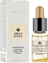 Парфумерія, косметика Омолоджувальна олія-сироватка - Guerlain Abeille Royale Youth Watery Oil (міні)