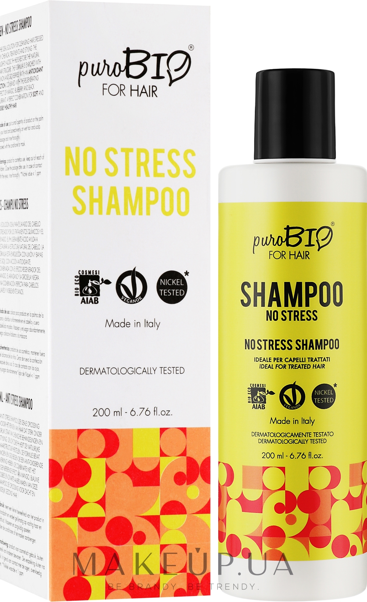 Шампунь для волос - puroBIO Cosmetics For Hair No Stress Shampoo — фото 200ml