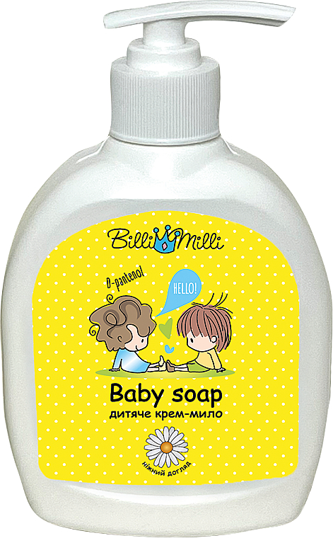 Дитяче рідке мило "Ніжний догляд" з Д-пантенолом та олією мигдалю - Biolinelab Baby Soap D-pantenol