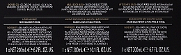 Набор - Baylis & Harding Signature Men's Black Pepper & Ginseng 3 Piece Set (hair/body/wash/300ml + a/sh/balm/200ml + shawer/gel/200ml) — фото N3