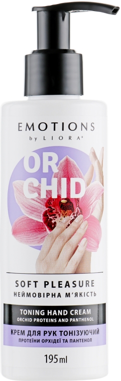 Крем для рук тонизирующий "Невероятная мягкость" - Liora Emotions Orchid Cream