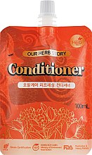 Духи, Парфюмерия, косметика УЦЕНКА Кондиционер для волос - Our Herb Story Conditioner *