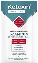 Шампунь для миття волосся та тіла - L'biotica Ketoxin Sensitivo (пробник) — фото N1