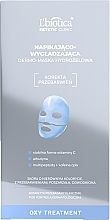 Духи, Парфюмерия, косметика Подтягивающая и разглаживающая маска для лица - L'biotica Estetic Clinic OXY Treatment 