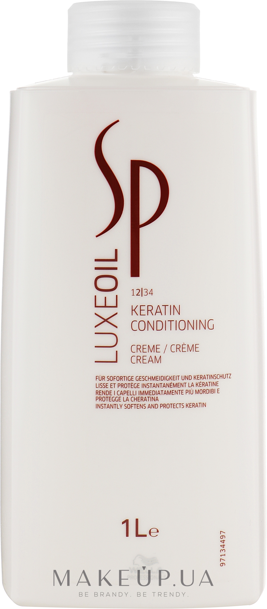 Крем-кондиціонер для відновлення кератину - Wella SP Luxe Oil Keratin Conditioning Cream — фото 1000ml