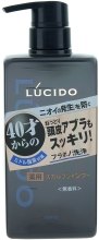 Духи, Парфюмерия, косметика Шампунь для волос - Mandom Lucido Deodorant Scalp Shampoo