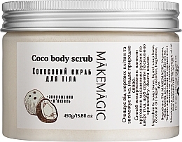Духи, Парфюмерия, косметика Кокосовый скраб для тела - Makemagic Coconut Body Scrub
