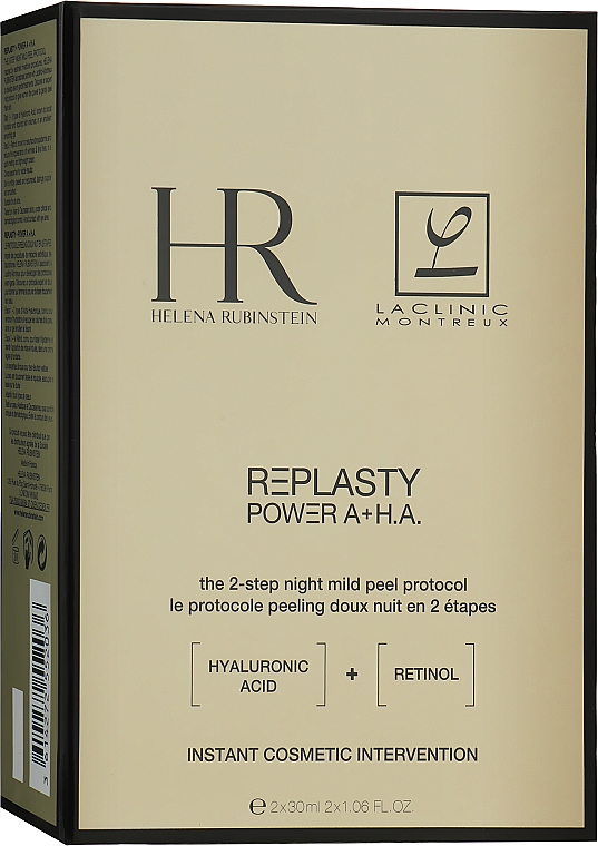Двофазна процедура з оновлення шкіри - Helena Rubinstein Re-Plasty Power A + H.A. — фото N1