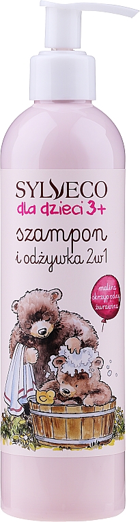Детский шампунь и кондиционер 2в1 - Sylveco For Kids Shampoo and Conditioner 2 in 1 — фото N1