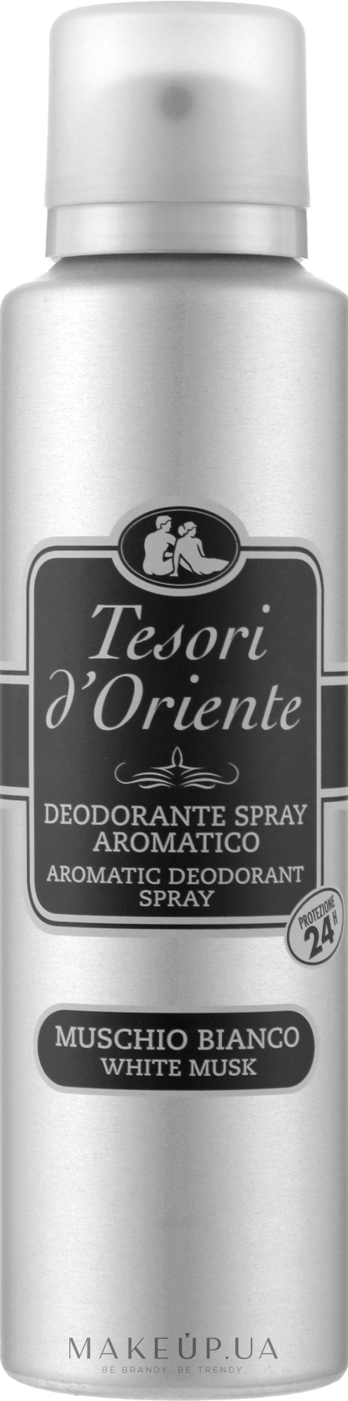 Дезодорант-спрей "Білий мускус" - Tesori d'Oriente White Musk Deodorant Spray — фото 150ml