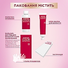 УЦЕНКА Стойкая крем-краска для волос - Garnier Color Sensation * — фото N10