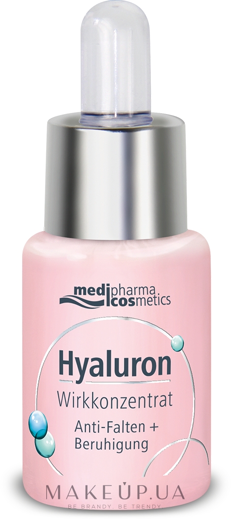 Сироватка для обличчя "Активний гіалурон + відновлення" - Pharma Hyaluron (Hyaluron) Pharmatheiss Cosmetics Active Concentrate Anti-wrinkle + Repair Complex — фото 13ml