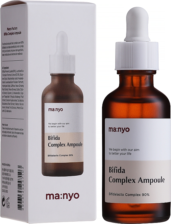 Сыворотка омолаживающая с лизатом бифидобактерий - Manyo Bifida Complex Ampoule Bifidalacto Complex 90% — фото N1