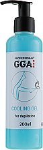 Духи, Парфюмерия, косметика Охлаждающий гель для депиляции - GGA Professional Cooling Gel