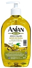 Парфумерія, косметика Рідке мило з оливковою олією - Anian Skin Care Liquid Soap With Olive Oil