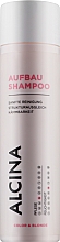Парфумерія, косметика Відновлювальний шампунь для волосся - Alcina Color & Blonde Regenerative Shampoo