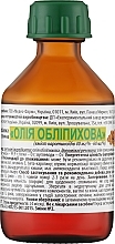 Парфумерія, косметика Олія обліпихова, вміст каротиноїдів 40 мг/% -60 мг/% - Medeo Farm *