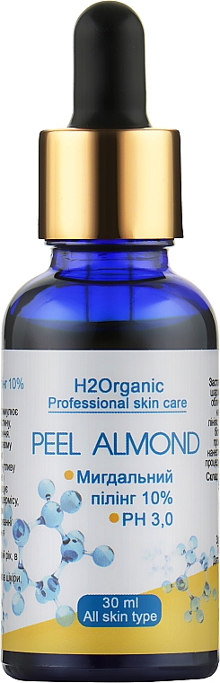 Пилинг "Миндальный" 10% - H2Organic Almond Peeling