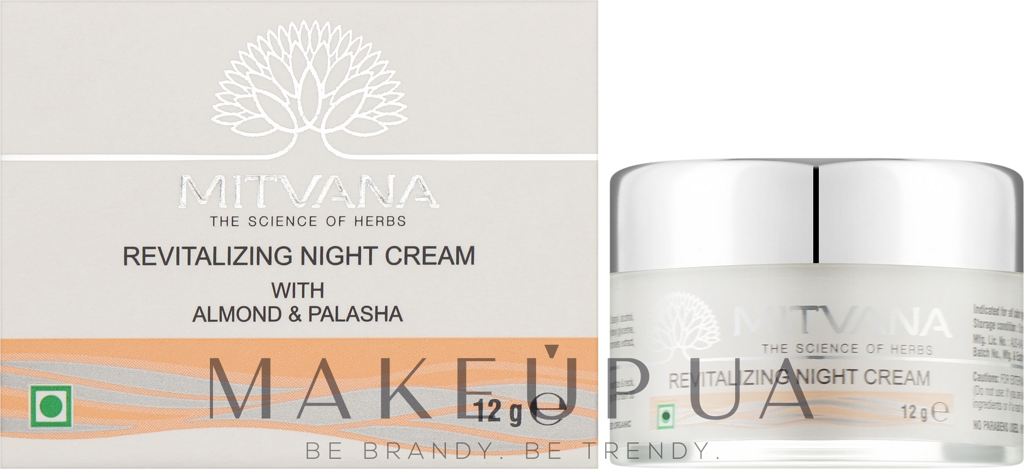 Крем для лица ночной восстанавливающий "Экстракт миндаля" - Mitvana Revitalizing Night Cream (мини) — фото 10g