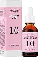 Сироватка для пружності шкіри - It's Skin Power 10 Formula CO Effector Elasticity Chief Serum — фото N2