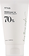 Успокаивающий крем для лица - Anua Heartleaf 70% Soothing Cream — фото N1