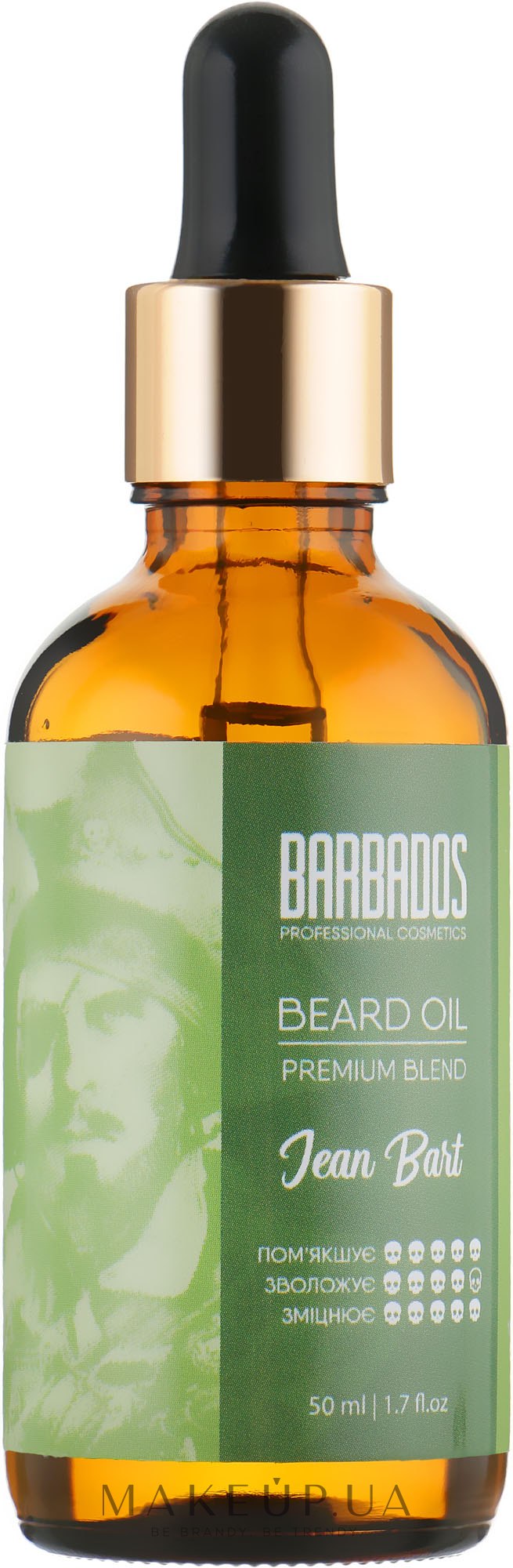 Олія для бороди - Barbados Beard Oil Jean Bart — фото 50ml