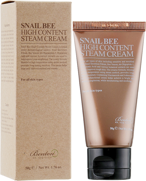 Нічний крем з високим вмістом муцину равлика і бджолиним ядом - Benton Snail Bee High Content Steam Cream — фото N3