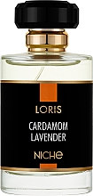 Loris Parfum Cardamom Lavander - Парфуми — фото N3