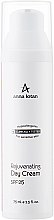 Духи, Парфюмерия, косметика УЦЕНКА Омолаживающий дневной крем - Anna Lotan Age Control Rejuvenating Day Cream SPF25 *