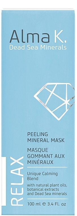 Мінеральна пілінг-маска для обличчя - Alma K. Relax Mineral Peeling Mask — фото N2