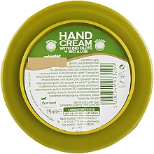 Увлажняющий крем для рук с экстрактом граната - Athena`s Treasures Extra Hydreting Olive Hand Cream — фото N2