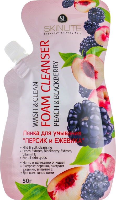 Пенка для умывания "Персик и ежевика" - Skinlite Foam Cleanser