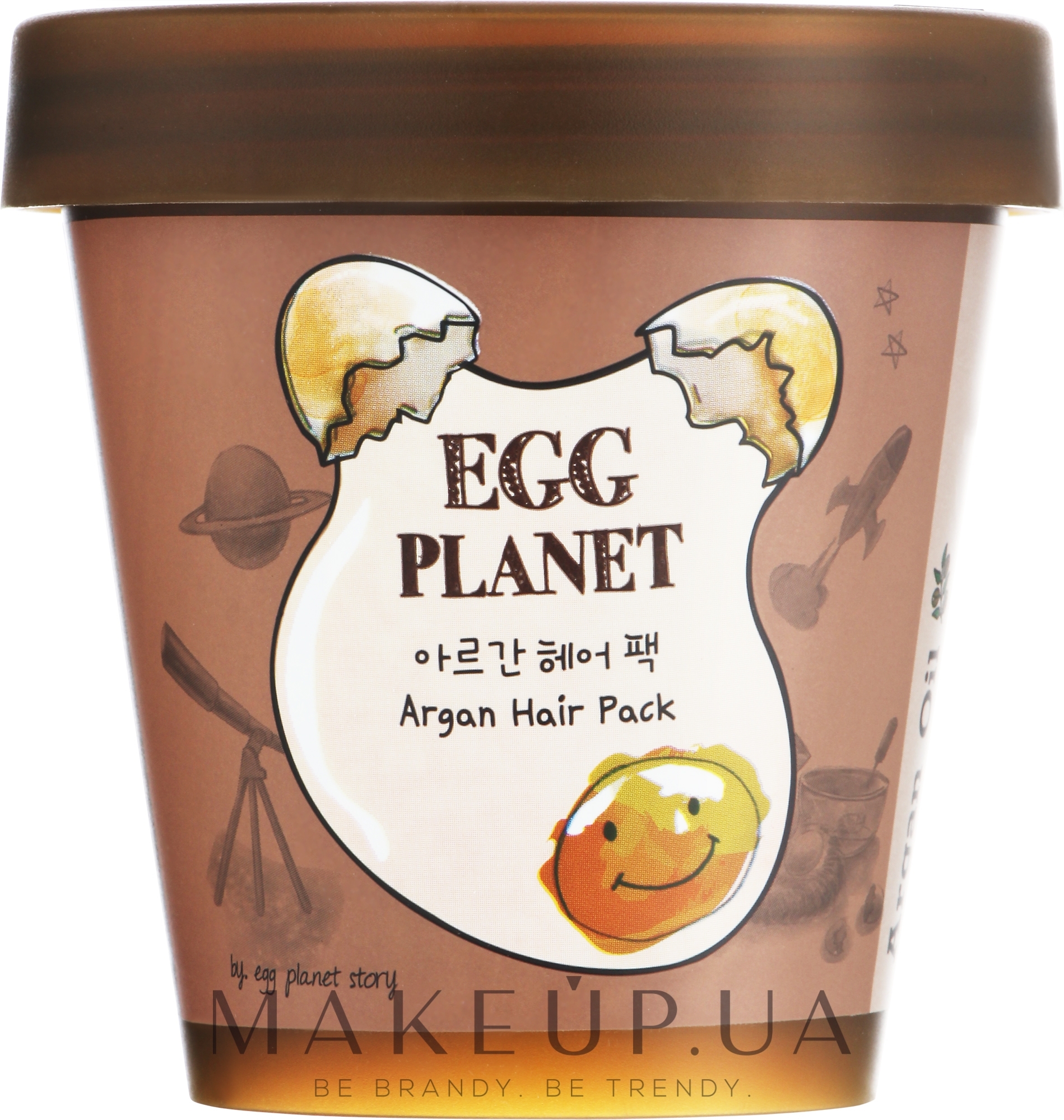 Маска для волосся з екстрактом яєчного жовтка та аргановою олією - Daeng Gi Meo Ri Egg Planet Argan Hair Pack — фото 200ml