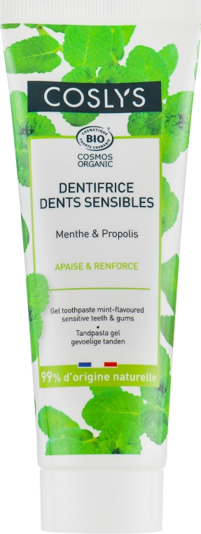 Гелева зубна паста для чутливих зубів і ясен - Coslys Toothpaste Gel Toothpaste Sensitive Teeth & Gums — фото N1