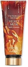 Парфумерія, косметика Парфумований лосьйон для тіла - Victoria's Secret Velvet Musk Body Lotion