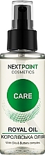 Духи, Парфюмерия, косметика Королевское масло - Nextpoint Cosmetics Royal Oil