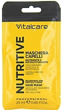 Парфумерія, косметика Маска для волосся з рослинними церамідами і пантенолом для сухого волосся - Vitalcare Professional Nutritive Hair Mask