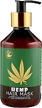 Духи, Парфюмерия, косметика Маска для волос с маслом семян конопли - Arbor Vitae Hemp Oil Hair Mask