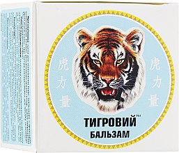 Крем "Тигровий бальзам" білий - Еліксир — фото N2