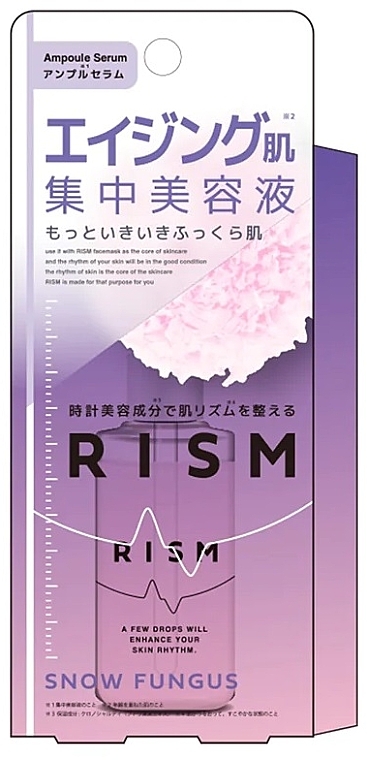 Концентрированная сыворотка для повышения упругости и эластичности кожи - RISM Ample Serum Snow Fungus — фото N1