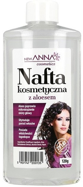 Кондиціонер для волосся "Гас із алое" - New Anna Cosmetics Cosmetic Kerosene with Aloe — фото N1
