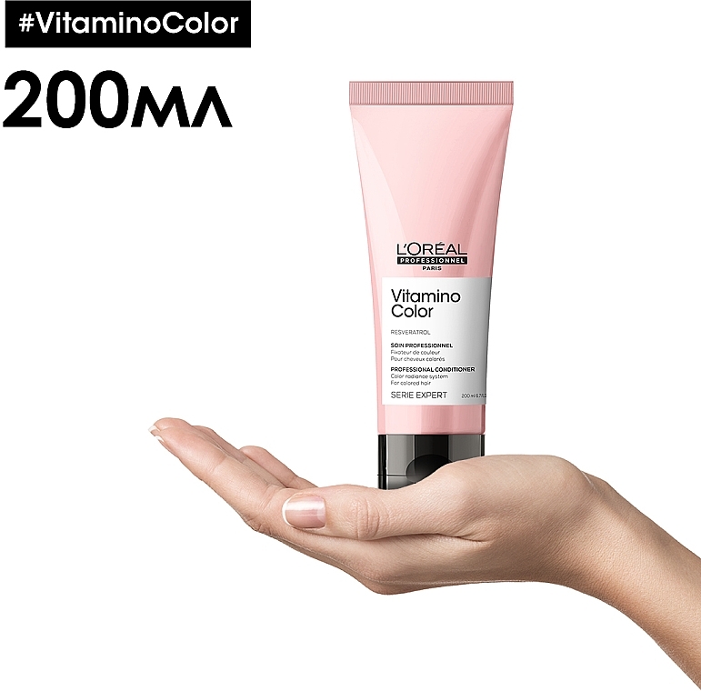 Кондиціонер для захисту кольору волосся - L'Oreal Professionnel Serie Expert Vitamino Color Resveratrol Conditioner — фото N2