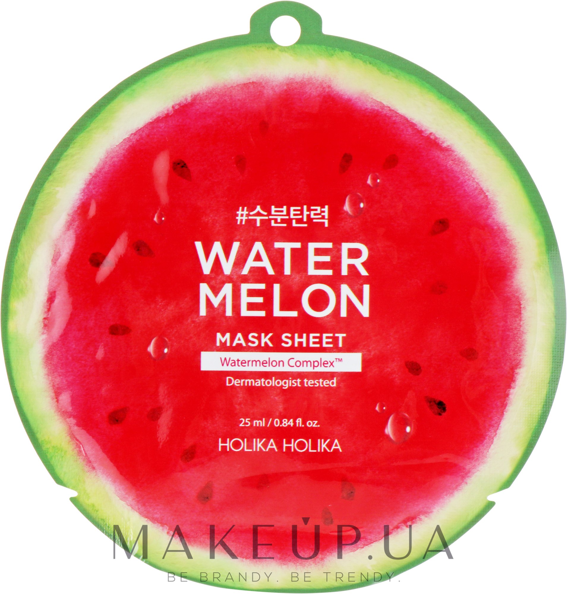 Увлажняющая тканевая маска для лица "Арбуз" - Holika Holika Water Melon Mask Sheet — фото 25ml