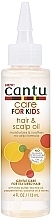 Масло для волос и кожи головы - Cantu Care For Kids Hair & Scalp Oil — фото N1