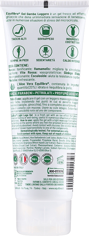 Гель для ног - Equilibra Aloe Vera Gel — фото N2