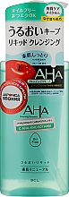 Очищувальна сироватка для зняття макіяжу - BCL AHA Liquid Cleansing — фото N1