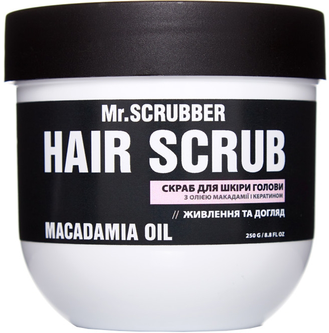 Скраб для кожи головы с маслом макадамии и кератином - Mr.Scrubber Macadamia Oil Hair Scrub 