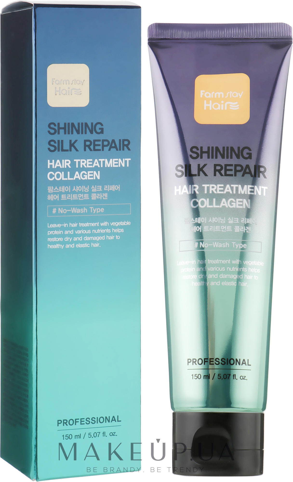 Коллагеновая маска для волос - FarmStay Shining Silk Repair Hair Treatment Collagen — фото 150ml