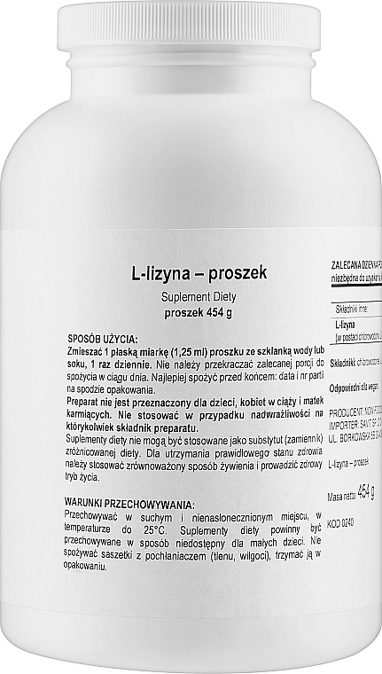 Чистый L-лизин в порошке - Now Foods L-Lysine Pure Powder — фото N2