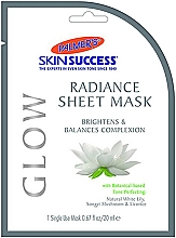Духи, Парфюмерия, косметика Тканевая маска для лица "Сияние" - Palmer's Skin Success Glow Radiance Sheet Face Mask